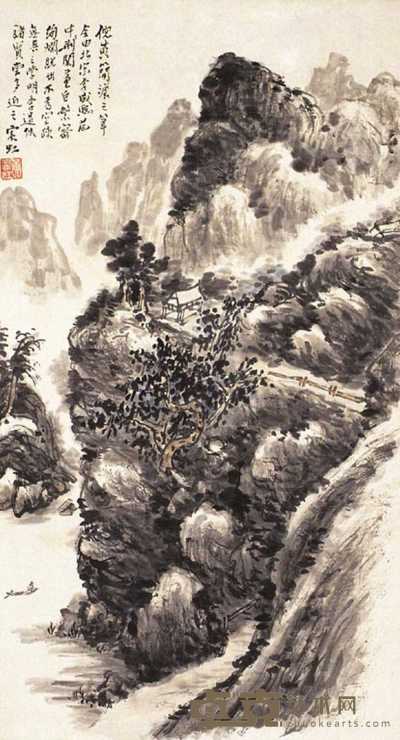黄宾虹（款） 山水 立轴 60×32cm